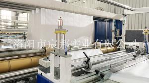 洛陽市宸邦實業設備展示