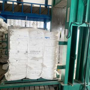 洛陽市宸邦實業設備展示